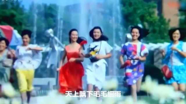 八十年代歌曲《幸福不是毛毛雨》,苏小明演唱,淡淡喜悦静静美