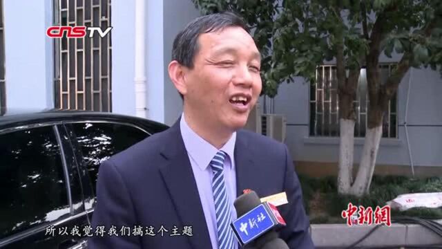 杭州殡仪馆迎首次开放日走近“摆渡人”感知生命芳华