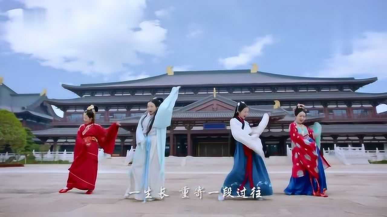 小戏骨们钟宝儿,陈舒宜,蒋韵兮,杨可欣 - 红昭愿,小小四大美女