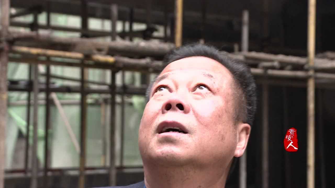 0322刘实鹏 贵安人