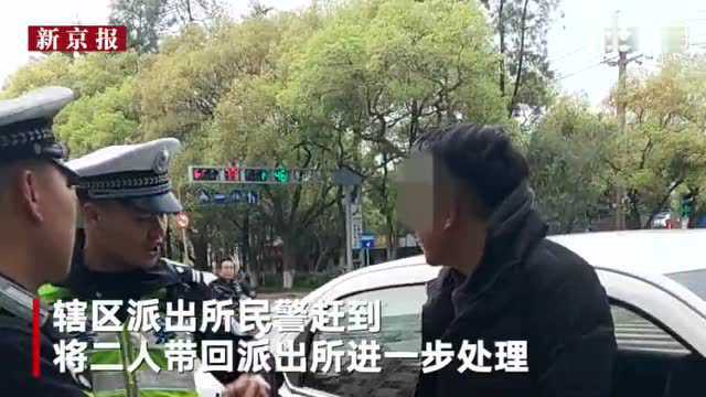 名博评论,江西交警催泪剂喷射涉家暴男走红