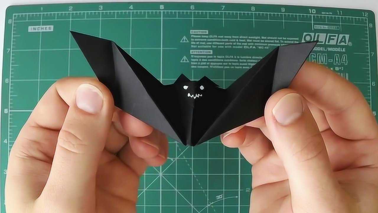 纸蝙蝠的折法图片