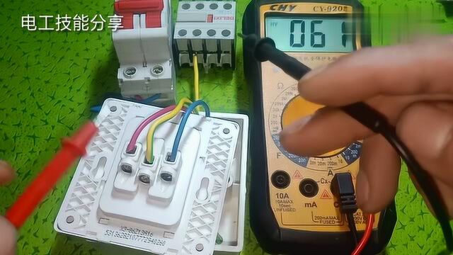 生活小技巧:地线接地无效很危险?老电工教你怎样判断地线是否接地