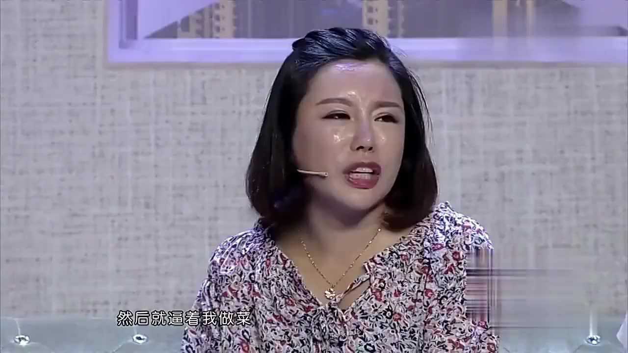 小翠小品《换位》离家出走夫妻二人句句戳心.