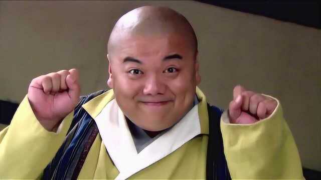 广亮突然出现,还帮齐东华把木雕变漂亮,却差点把他吓晕了!