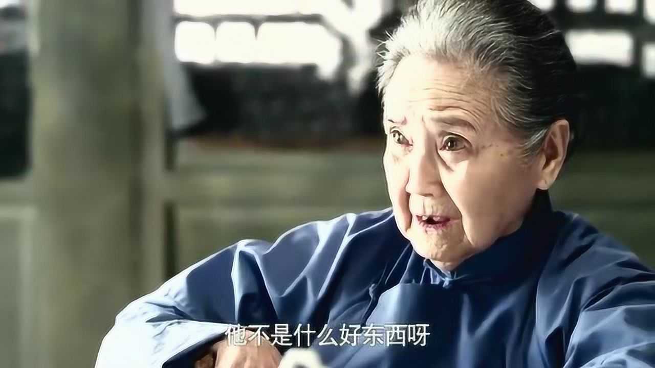 情满四合院老太太怒怼许大茂不是好东西夸奖傻柱骨子里就正义