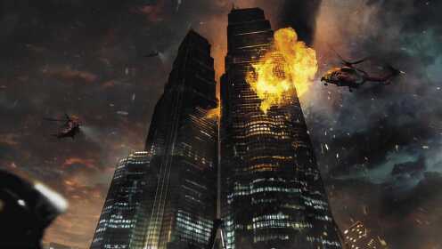 韩国108层大厦起火，众多百姓葬身火海，场面堪比美国911的灾难片