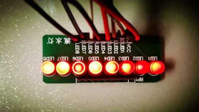 Arduino教程:认识LED流水灯