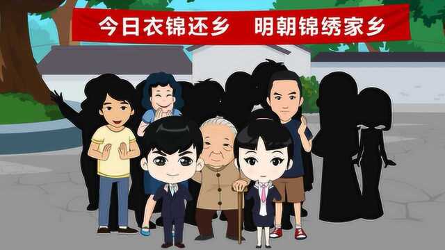 蝶变东安 一路同行 十三五以来东安经济社会发展回眸