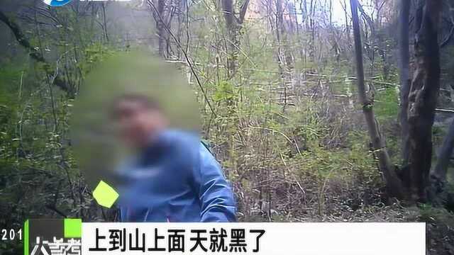 宝泉景区山清水秀 照明 安保 交通等基础设施不达标