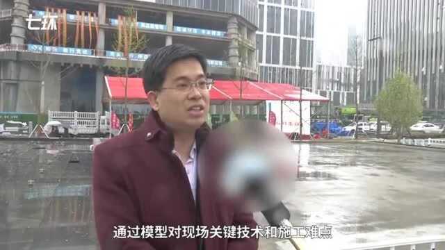 济南第一高楼339米“金箍棒”封顶