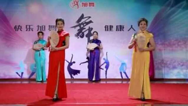 晨韵老师中老年模特旗袍折扇走秀《雅韵流芳》