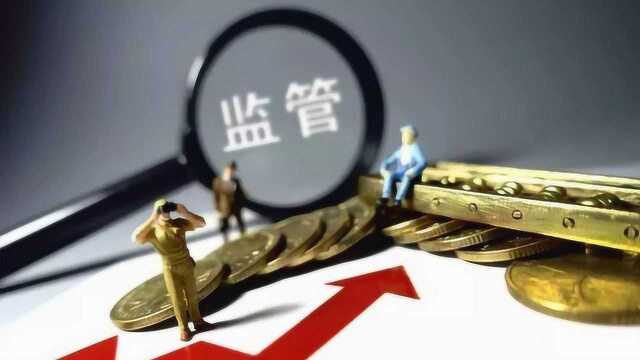 视觉中国合资公司申请消金牌照 尚未获银保监会批准