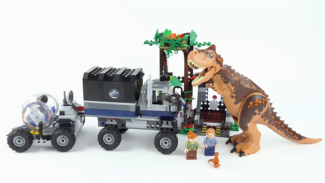 乐高积木拼装-侏罗纪世界食肉牛龙回旋舱大逃生