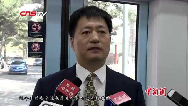 以色列特拉维夫首列轻轨车在长春下线可防止磁力炸弹吸附