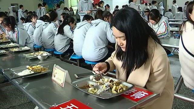 规范九中学校食堂管理 落实用餐配餐制度