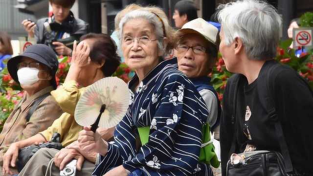 日本退休年龄调至70岁,日本老人为何都还在工作?