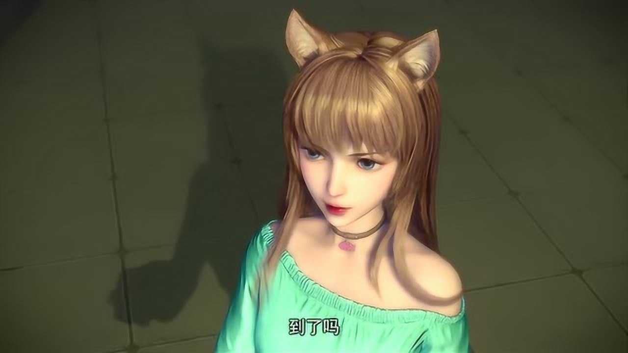 猫妖的诱惑凌昱复制天雷缚地阵苏冉冉别着急一定找到阵眼救你