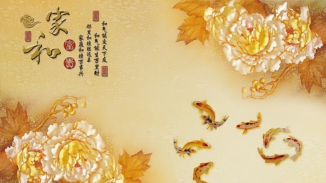 恭喜这三大生肖4月末开始横财运一路高升家财更是连绵不断