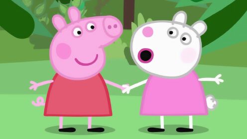 小猪佩奇放学时突然下起了大暴雨,她和苏西怎么回家呢?玩具故事