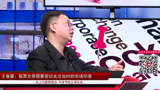 都知道做T很重要 为什么想T成功却很难?