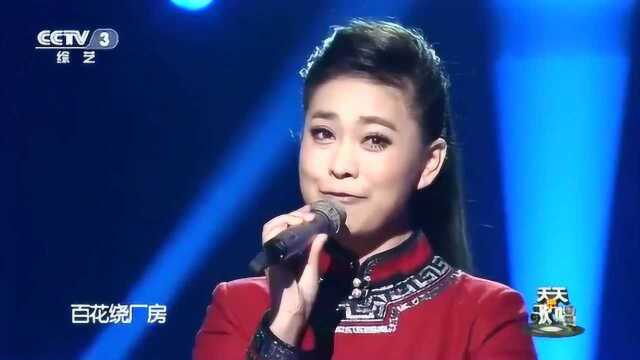 金磊鑫深情演唱《草原晨曲》,歌声清脆嘹亮,唱出草原人的奉献!