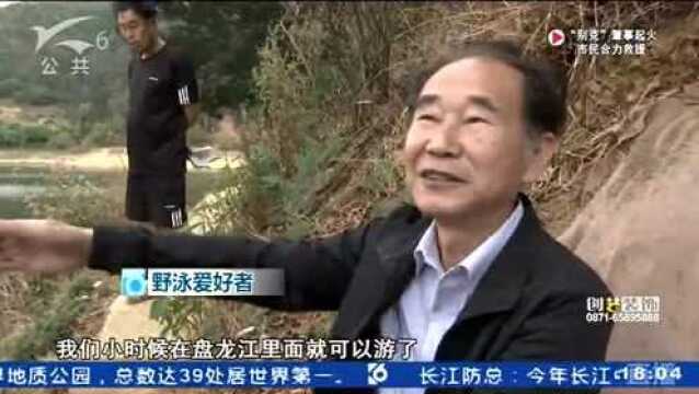 警示牌难挡野泳者 安全防范别大意