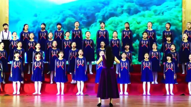 小学生大合唱《家乡》丨绥阳县城北实验学校