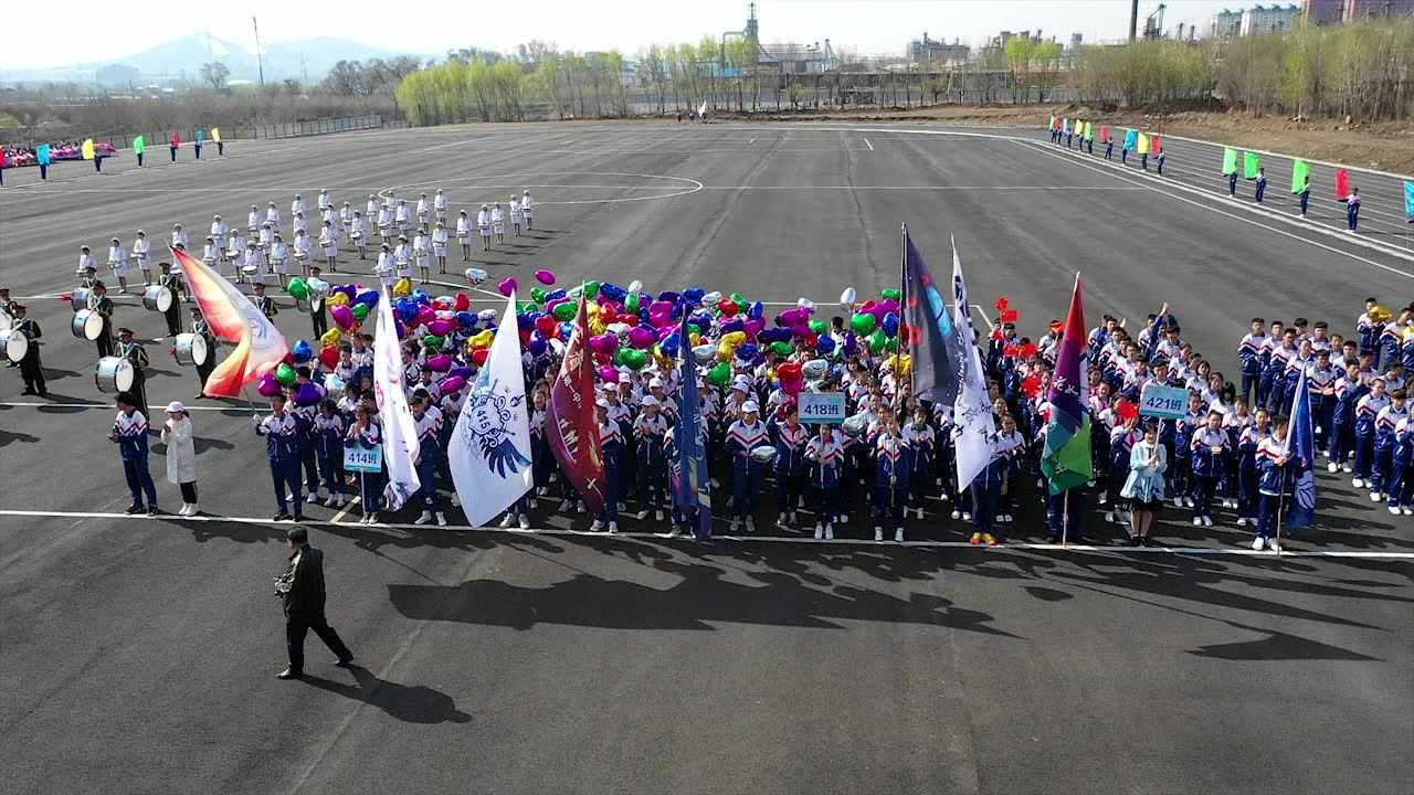 集贤县第一中学2019年春季运动会(开幕式)
