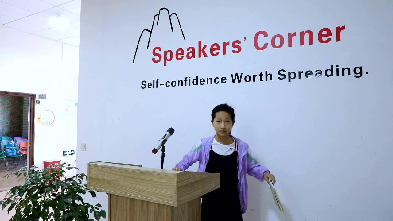 青峰英语演讲者之角第一期