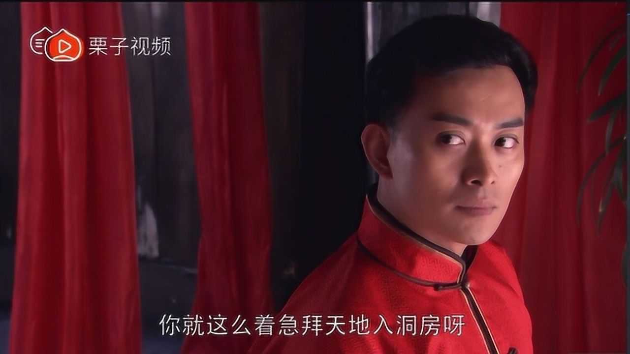 血刃豺狼葛昌浩中计预与秋雁假拜堂尹秀茹气的刺了他一剑