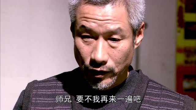 宋茹君原来和祺瑞年只是普通同事关系,一直都是别人误会