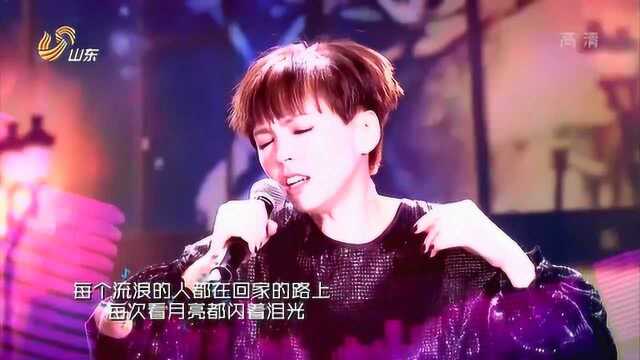 超强音浪:陈洁仪《被风吹散的人们》