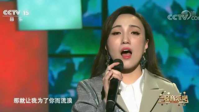 《神秘花园》演唱:陈小朵