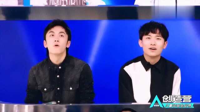 创造营2019:戴景耀演唱舞台布景都变了,这学员也太酷了吧!