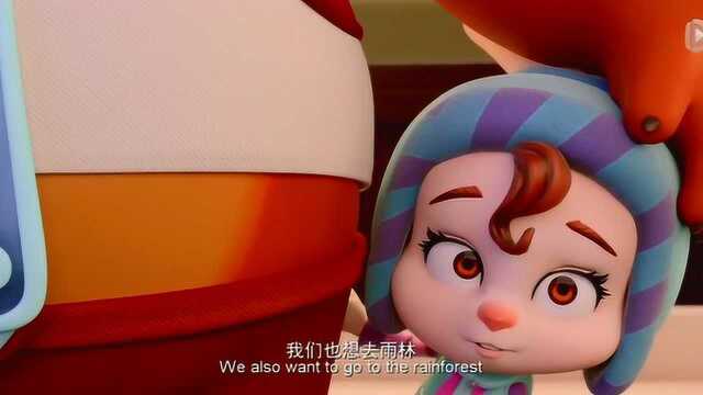 年兽大作战:沙果的同学让沙果的魔术师朋友给他们变热带雨林