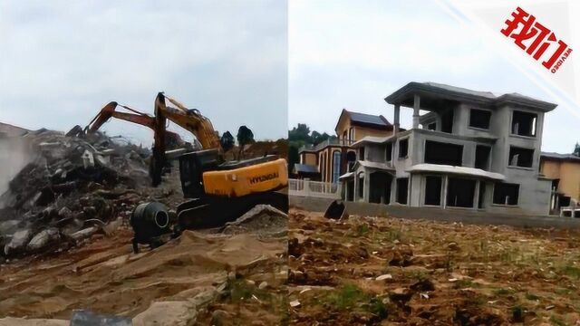 秦岭南麓400亩山地建别墅追踪:官方称项目不在秦岭保护范围内