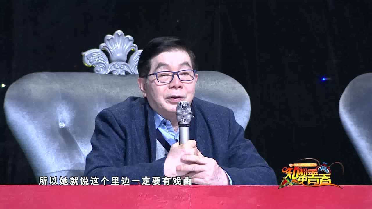 西游记摄像师王崇秋