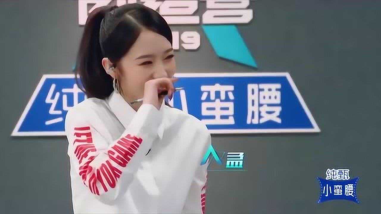 创造营2019山支大哥为小哥哥们撑腰了快来围观