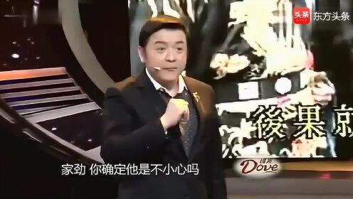 展昭何家劲解释包青天中剑没插进去原因,帅气演示还剑入鞘!_高清1080P在线观看平台_腾讯视频