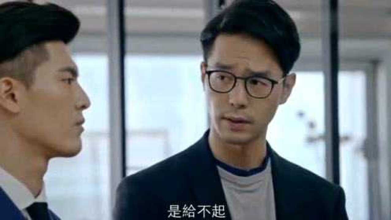 近年台湾爱情剧_History3圈套:不是给不起,而是不愿给_电视剧_高清完整版视频在线观看_腾讯视频