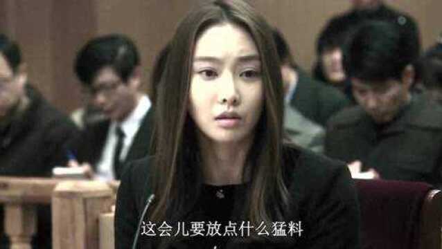 “故事改编真实故事”,揭露韩国娱乐圈的潜规则!