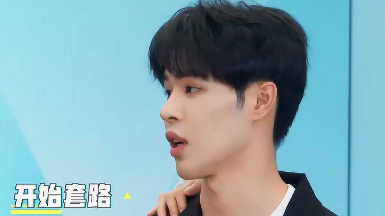 张达源隐藏深获得"舞蹈间谍"游戏胜利