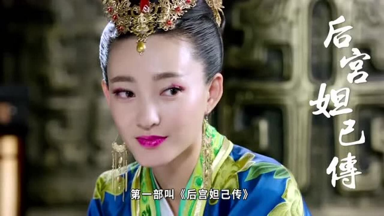 电视剧封神演义,5分钟深扒注水神剧《封神演义》_腾讯视频