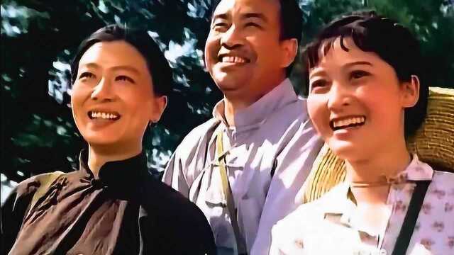 朱逢博、苏凤娟《驿道上来了采花汉》,1979《绿海天涯》插曲