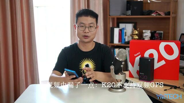 红米Redmi K20一天体验:这可能是2000元档最值得购买的手机