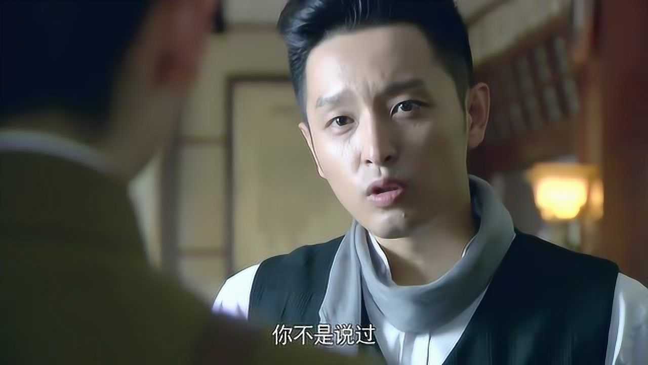 狐影雷震准备好工具要揭穿假乔曼的身份