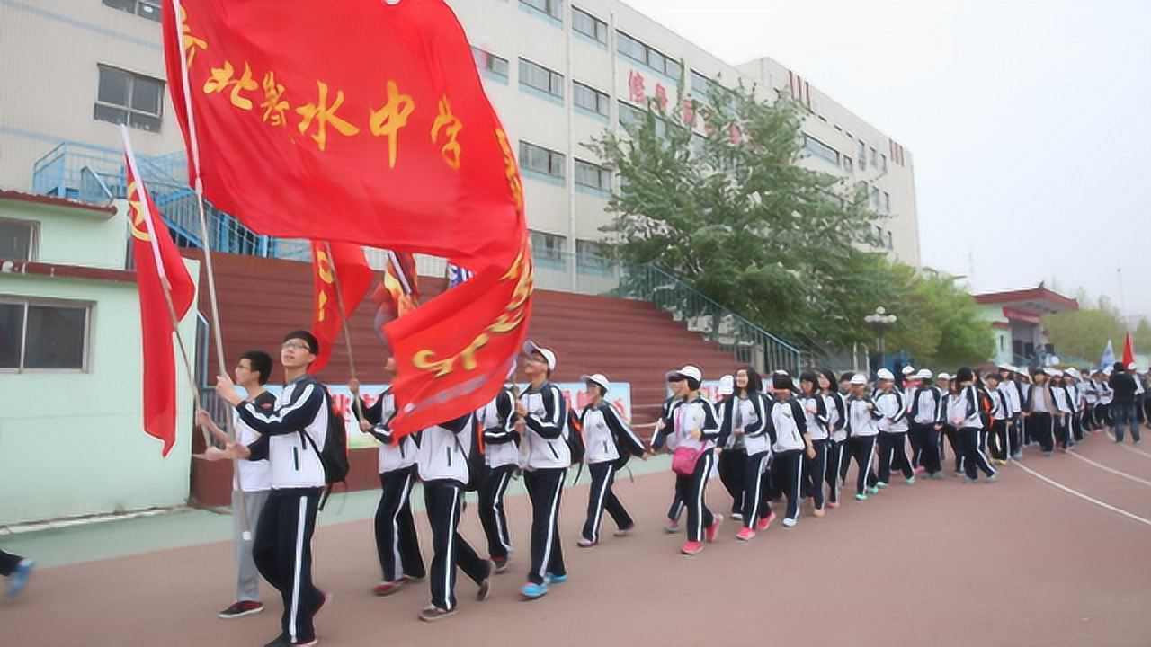 横水中学恐怖图片