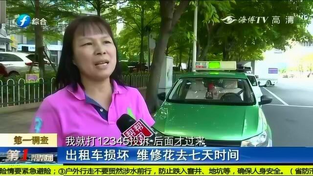 “承诺”的误工费为何不见踪影?4S店:三包政策只针对家用车!