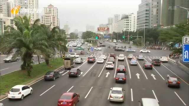 海南:道路交通安全形势持续稳定向好